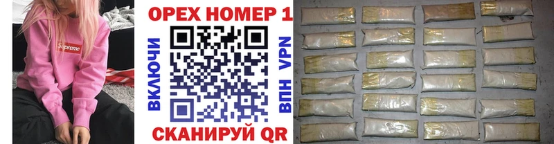 COCAIN Эквадор  Волгоград 