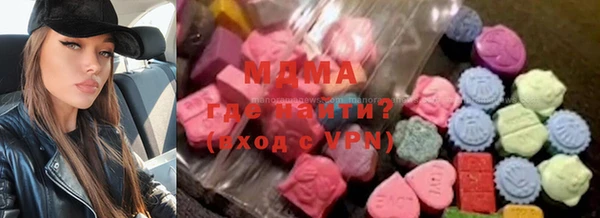 mdpv Елизово