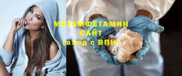бошки Зерноград