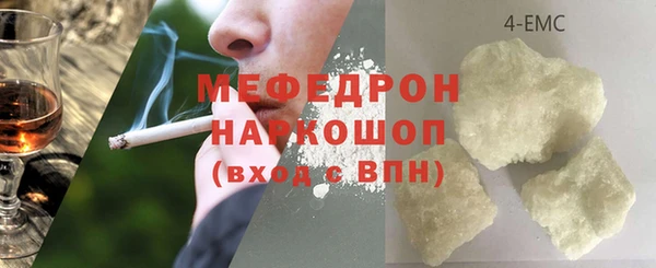 кокаин VHQ Зеленокумск