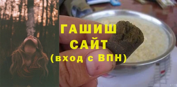 mdpv Елизово