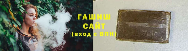 mdpv Елизово