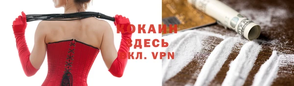 гашик Зеленодольск