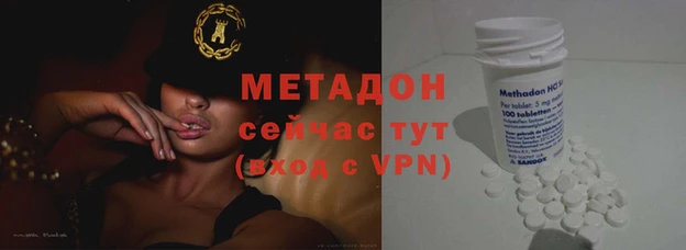 mdpv Елизово