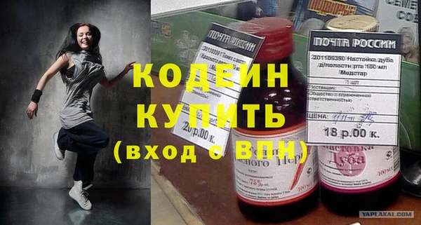 прущий лед Елабуга