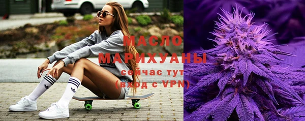 прущий лед Елабуга