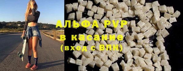 гашик Зеленодольск