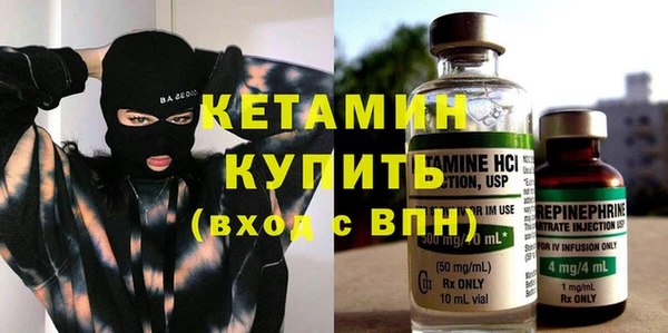 гашик Зеленодольск