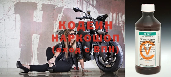 кристаллы Гусев