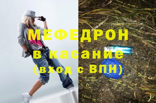 кокаин VHQ Зеленокумск