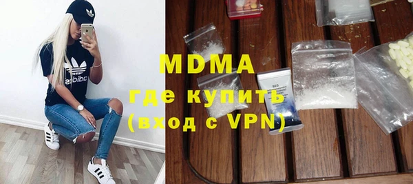 mdpv Елизово
