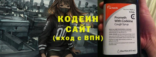 бошки Зерноград