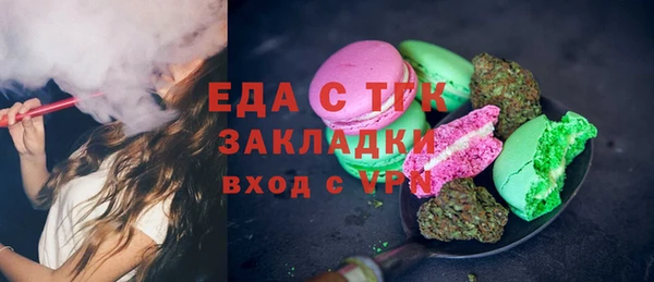 кокаин VHQ Зеленокумск