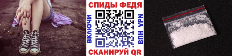 сайты даркнета клад  kraken ссылки  Волгоград  МЕТАМФЕТАМИН Декстрометамфетамин 99.9% 